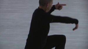 Go Figure Skate