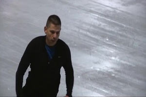 AFN Pacific Update: Go Figure Skate