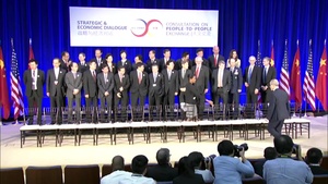 U.S. - China Strategic and Economic Dialogue and Consultation on People to People Exchange Family Photo