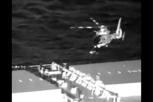 Coast Guard Air Station San Francisco Hoist