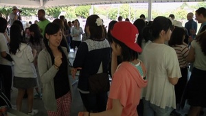Cultural Exchange