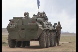 Pacific Newsbreak for June 30, 2015