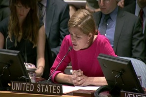 Ambassador Power: Commemoration of the Genocide in Srebrenica, Bosnia and Herzegovina