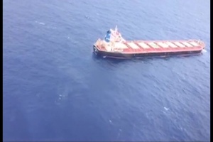 Five Rescued After Being Stranded at Sea for Four Days Near Kiribati