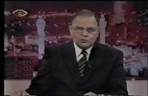 Media Coverage
