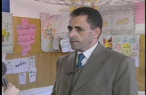 Education Project in Minya, Egypt