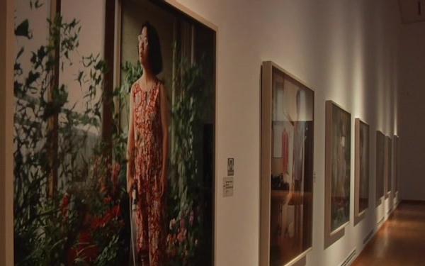 Jeonbuk Museum of Art