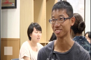 Yokosuka English Conversation Class