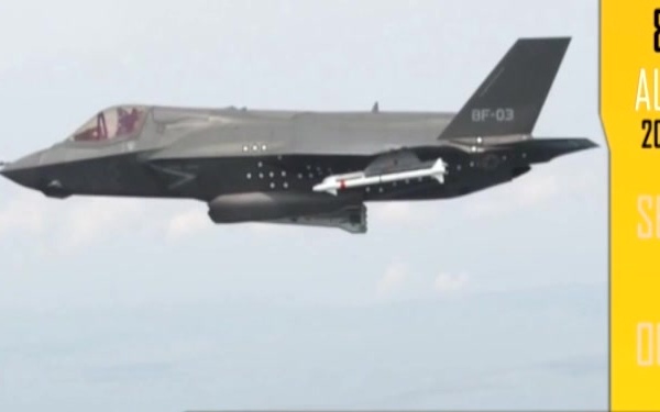 Road to U.S. Marines Corps IOC: F-35B Squadron Ready for Worldwide Deployment