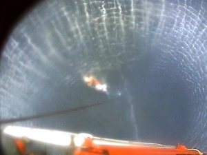 Coast Guard Crews Locate, Assist Missing Boaters West of Winchester Bay, Ore.