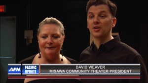 Pacific Update: Misawa Variety Show