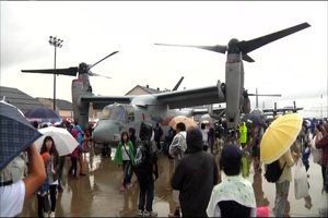 Pacific Update: Misawa Air Show