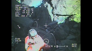 Introduction to Coast Guard Cliff Rescue, Vertical Surface Training and Hiking Safety, Kodiak, Alaska 2015