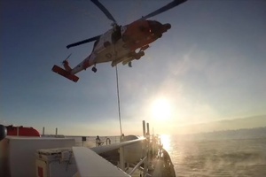 Fast Rope