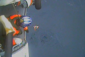 Coast Guard Rescues Sailor 12 Miles South of Shinnecock Inlet, N.Y.