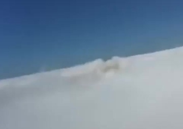 Week in the Life, Wednesday: Hercules LMR flight over D13