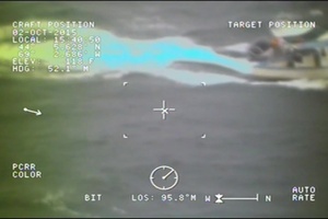 Coast Guard and Maine Marine Patrol respond to runaway fishing vessel near Rockland, Maine