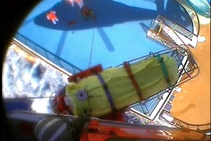 Coast Guard Medevacs Woman 225 Miles South of Southwest Pass