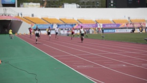 U.S. Track and Field