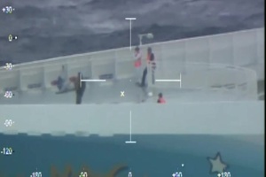 VIDEO AVAILABLE: Coast Guard Medevacs Woman, 30, from Cruise Ship Off Virginia Beach, Va