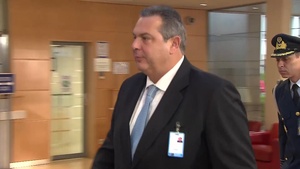 NATO North Atlantic Council - Defense Ministers Meetings, Greece