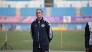 U.S. Track and Field
