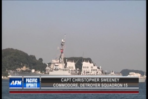 Pacific Update: USS Benfold Arrives in Yokosuka