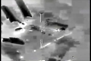 Operation Safe Haven Aerial Footage