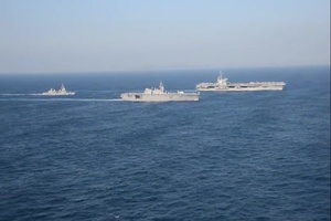 USS Ronald Reagan (CVN 76) Performs a Photo Exercise
