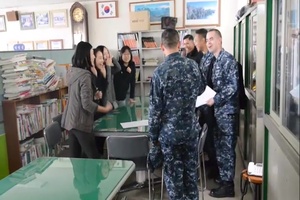 USS Ronald Reagan Learns More About Korean Culture