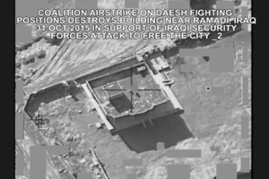 Oct. 31: Coalition Strike Destroys Daesh Fighting Position in Ramadi - Part 2