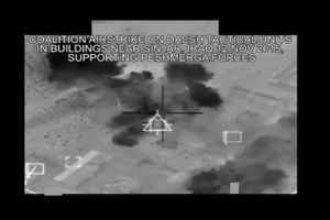 Nov 12: Coalition Strikes ISIL Tactical Units in Buildings Near Sinjar, Iraq