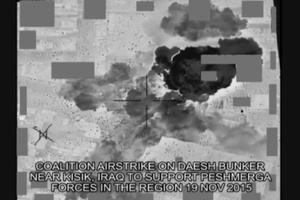 Nov 19: CJTF-OIR Strikes ISIL Bunker Near Kisik, Iraq