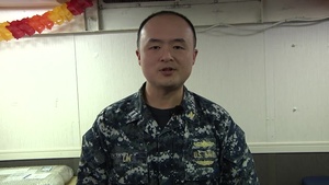 Lt. TAI-SHAN LIN