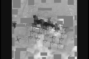 Al Qaim Iraq Coalition Airstrike VBIED Facility