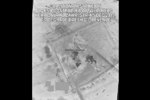 Dec 5: Coalition strike on ISIL controlled oil wellhead