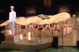 2015 Budokan Music Festival