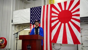 Mochi Pounding Ceremony
