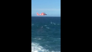 Coast Guard and Puerto Rico Police Rescue Five Persons From Rough Waters Just Off Mar Chiquita Beach, Puerto Rico
