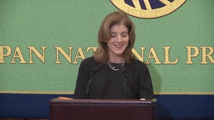 Amb Kennedy at JNPC Pt. 1