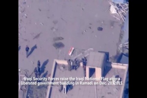 Ramadi Flag Raising