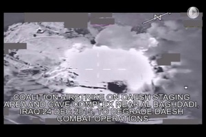 Dec 24: Coalition strikes Daesh Staging Area and Cave Complex near Baghdadi, Iraq