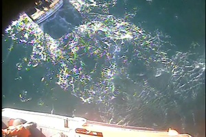 Coast Guard Medevacs Fisherman 9 Miles Off Oregon Coast
