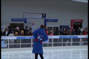 Pacific Update: Seoul Square Skating Rink