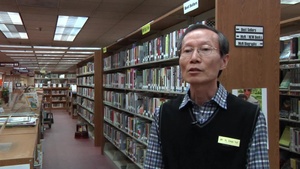 Yongsan Library