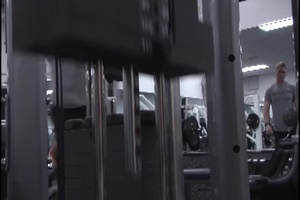 Pacific Update: Carey Fitness Center