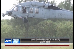 Pacific Update: Marine Raiders on Guam