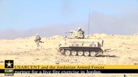 USARCENT - Across the Region LFX