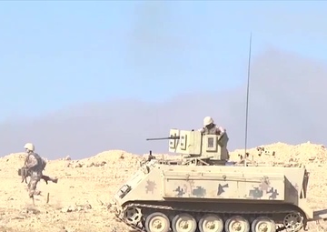 USARCENT - Across the Region LFX