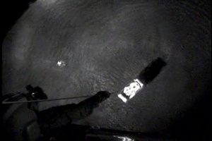 Coast Guard Rescues Two From Grounded Sailboat Near Molokai